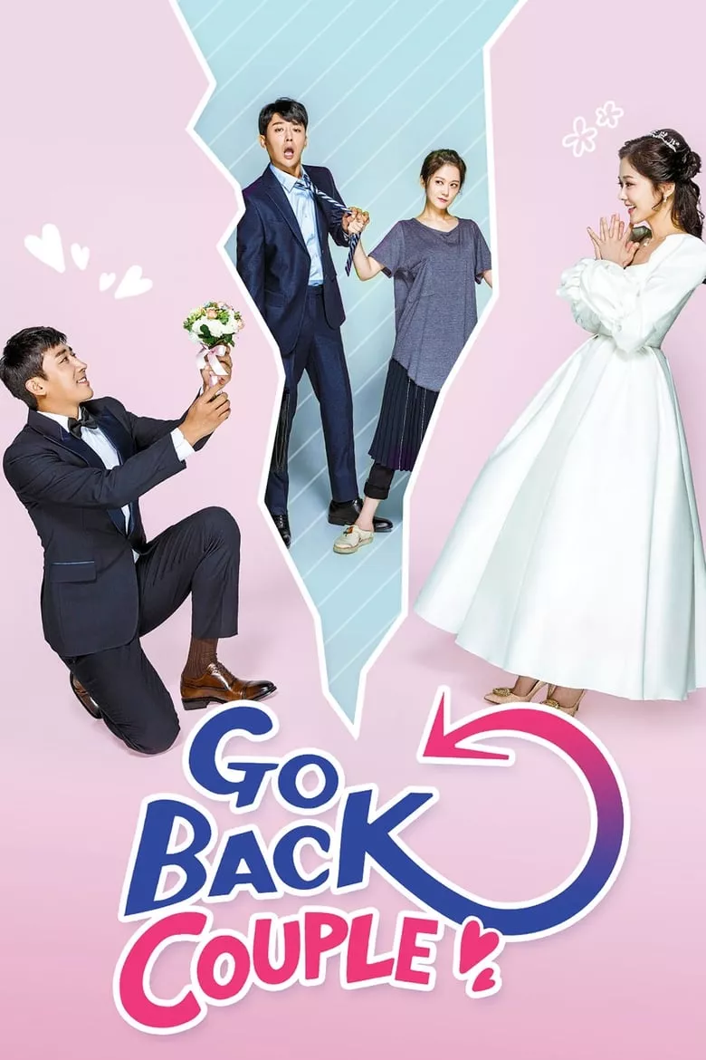 Go Back Couple : ย้อนวัย ใจพบรัก - เว็บดูหนังดีดี ดูหนังออนไลน์ 2022 หนังใหม่ชนโรง