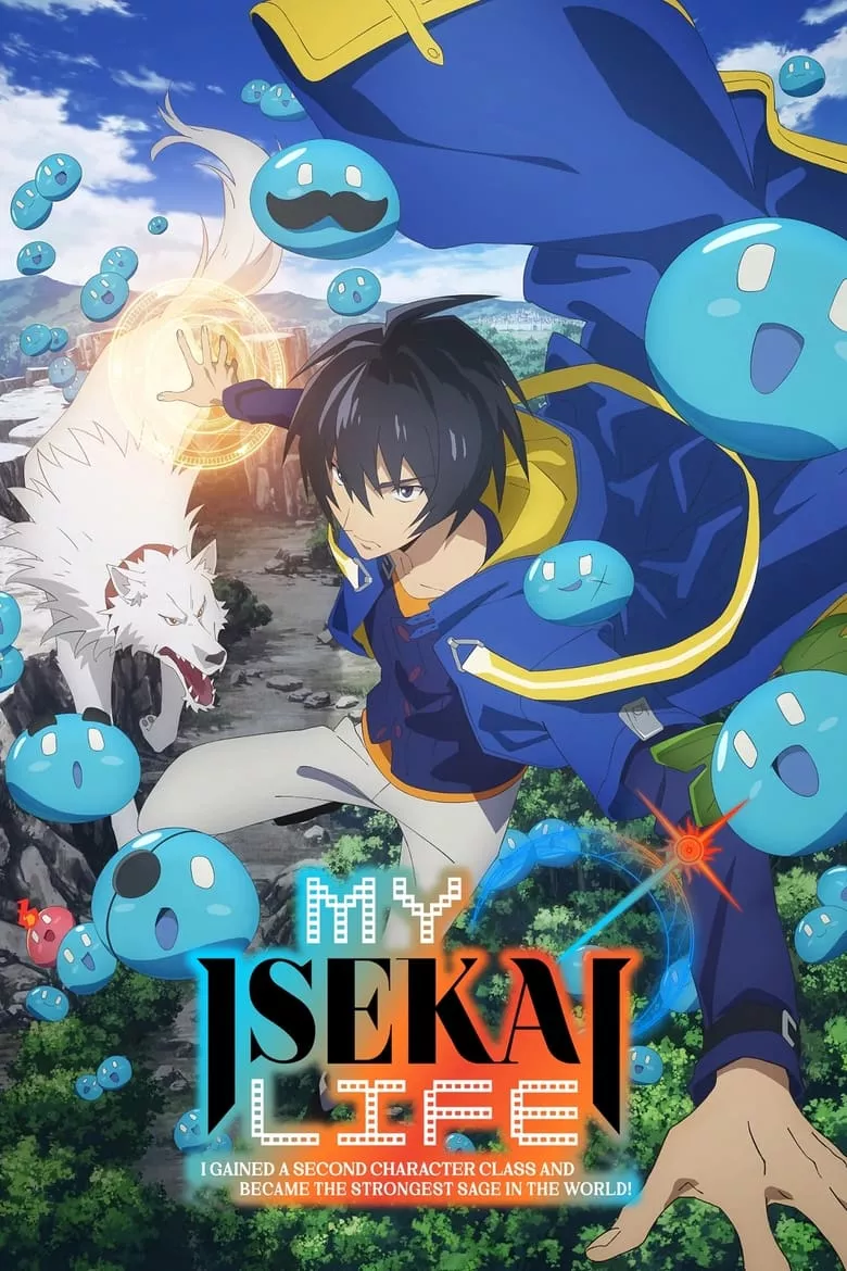 My Isekai Life (Tensei kenja no isekai Life) : เกิดใหม่ไปเป็นปราชญ์แกร่ง - เว็บดูหนังดีดี ดูหนังออนไลน์ 2022 หนังใหม่ชนโรง