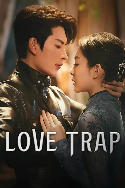 Love Trap (2024) ตกหลุมรักเกินห้ามใจ - เว็บดูหนังดีดี ดูหนังออนไลน์ 2022 หนังใหม่ชนโรง