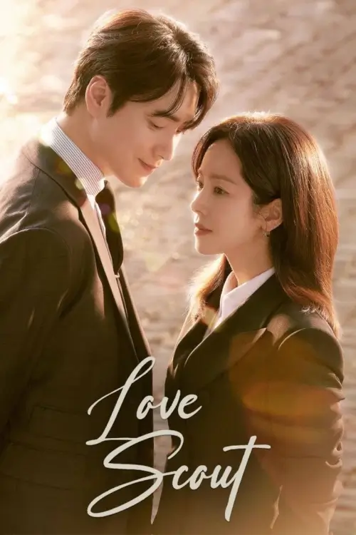 Love Scout (나의 완벽한 비서) : รับจ้างจัดหารัก - เว็บดูหนังดีดี ดูหนังออนไลน์ 2022 หนังใหม่ชนโรง