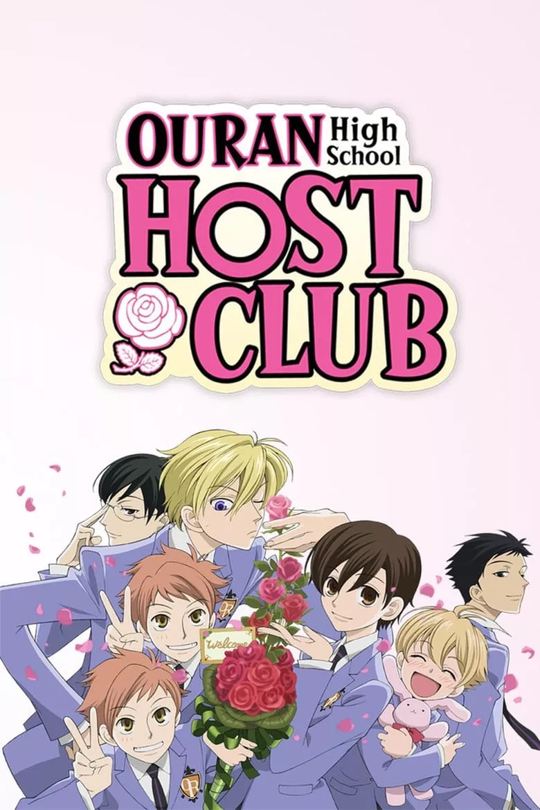 Ouran High School Host Club : ชมรมรัก คลับมหาสนุก - เว็บดูหนังดีดี ดูหนังออนไลน์ 2022 หนังใหม่ชนโรง