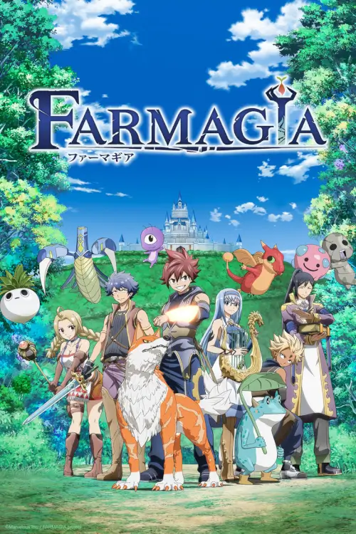 FARMAGIA (ファーマギア) : ฟาร์มาเกีย - เว็บดูหนังดีดี ดูหนังออนไลน์ 2022 หนังใหม่ชนโรง