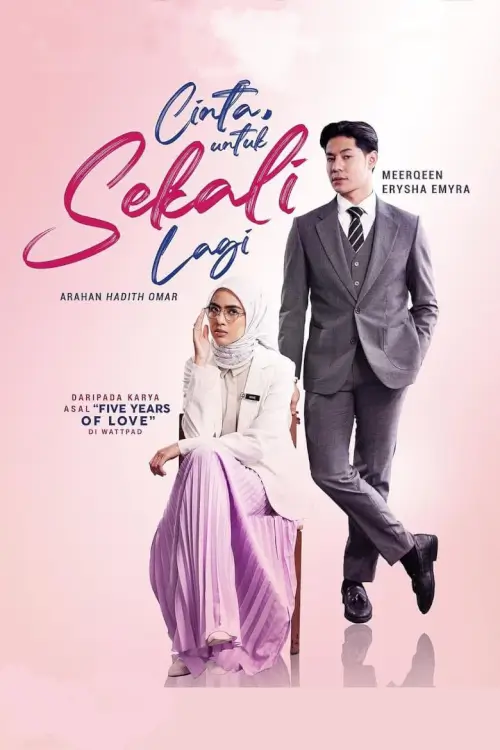 Cinta Untuk Sekali Lagi : รักอีกครั้งหนึ่ง - เว็บดูหนังดีดี ดูหนังออนไลน์ 2022 หนังใหม่ชนโรง