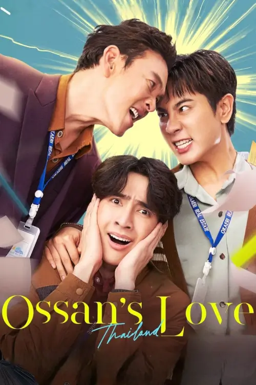 รักนี้ให้ "นาย" | Ossan’s Love Thailand - เว็บดูหนังดีดี ดูหนังออนไลน์ 2022 หนังใหม่ชนโรง