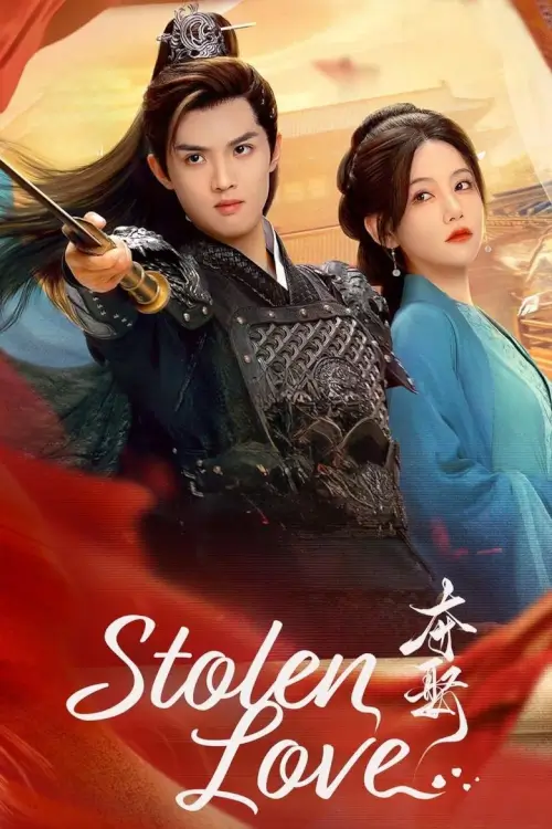 Stolen Love (2025) ชิงรักสลักใจ - เว็บดูหนังดีดี ดูหนังออนไลน์ 2022 หนังใหม่ชนโรง