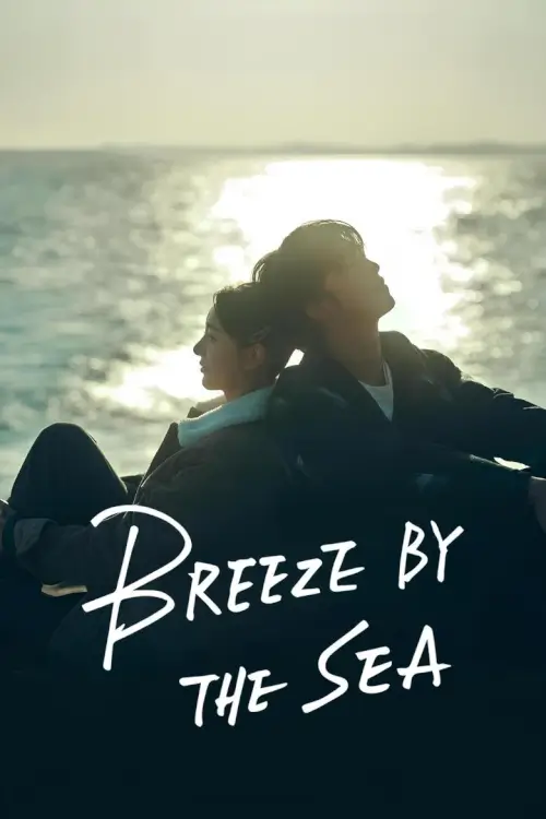 Breeze by the Sea (2024) สายลมรักทะเลใจ - เว็บดูหนังดีดี ดูหนังออนไลน์ 2022 หนังใหม่ชนโรง