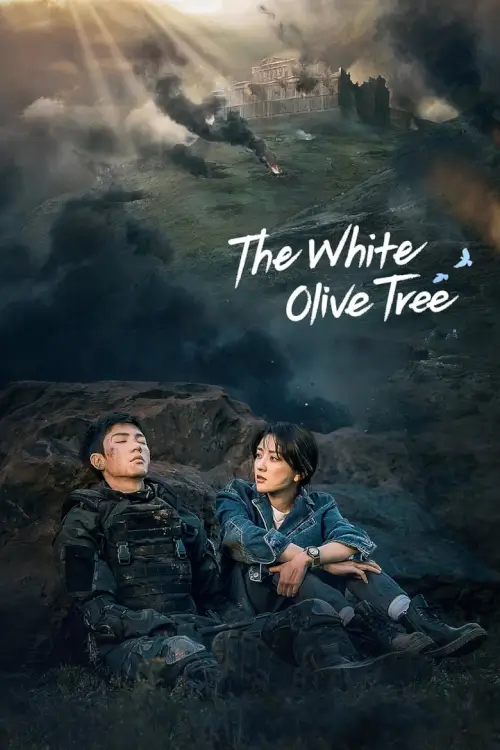 The White Olive Tree (2025) ปลูกรักพักใจ ใต้ต้นมะกอกขาว - เว็บดูหนังดีดี ดูหนังออนไลน์ 2022 หนังใหม่ชนโรง