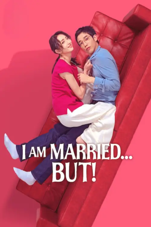 I Am Married...But! (童話故事下集) :  ไม่โสด แต่...! - เว็บดูหนังดีดี ดูหนังออนไลน์ 2022 หนังใหม่ชนโรง