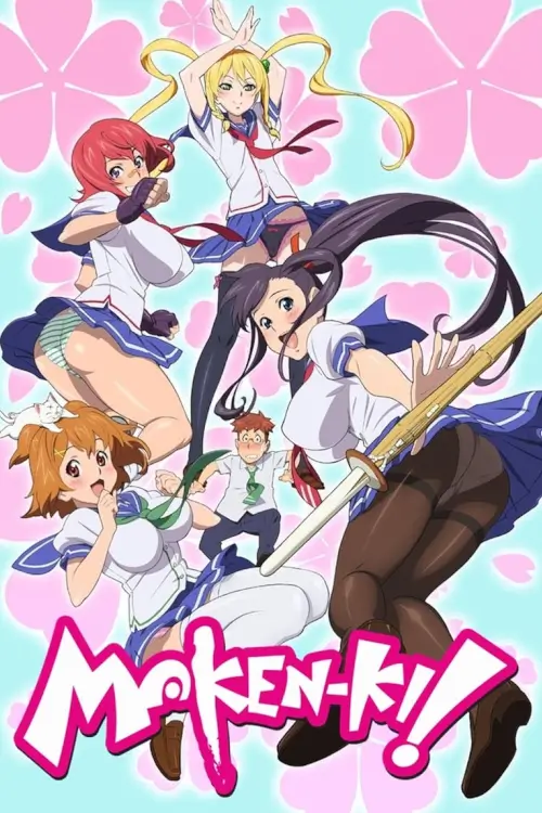 Maken-Ki! Battling Venus (マケン姫っ!) : แก๊งศาสตราวุธสุดป่วน - เว็บดูหนังดีดี ดูหนังออนไลน์ 2022 หนังใหม่ชนโรง