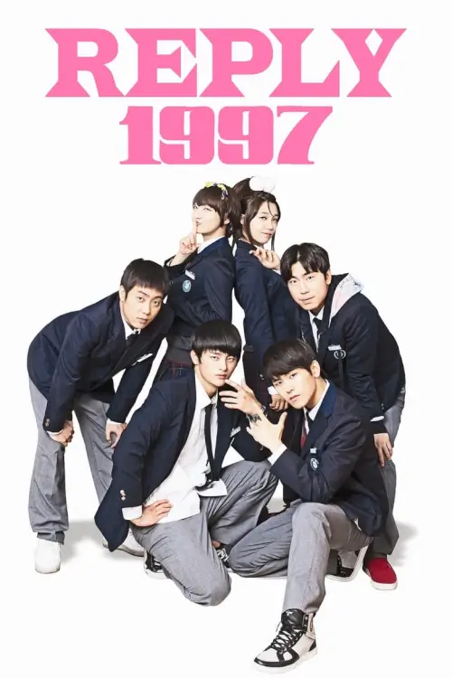 Reply 1997 (응답하라 1997) : ย้อนรอยรัก 1997 - เว็บดูหนังดีดี ดูหนังออนไลน์ 2022 หนังใหม่ชนโรง