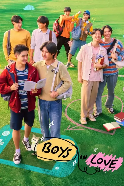 เปิดเทอมใหม่ หัวใจหัดรัก | Boys in Love - เว็บดูหนังดีดี ดูหนังออนไลน์ 2022 หนังใหม่ชนโรง