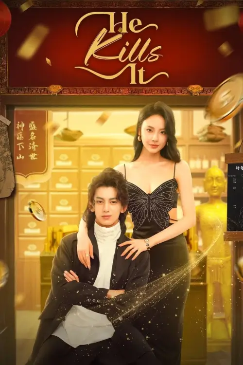 He Kills It (2025) ป่วนหัวใจหมอเทวดา - เว็บดูหนังดีดี ดูหนังออนไลน์ 2022 หนังใหม่ชนโรง