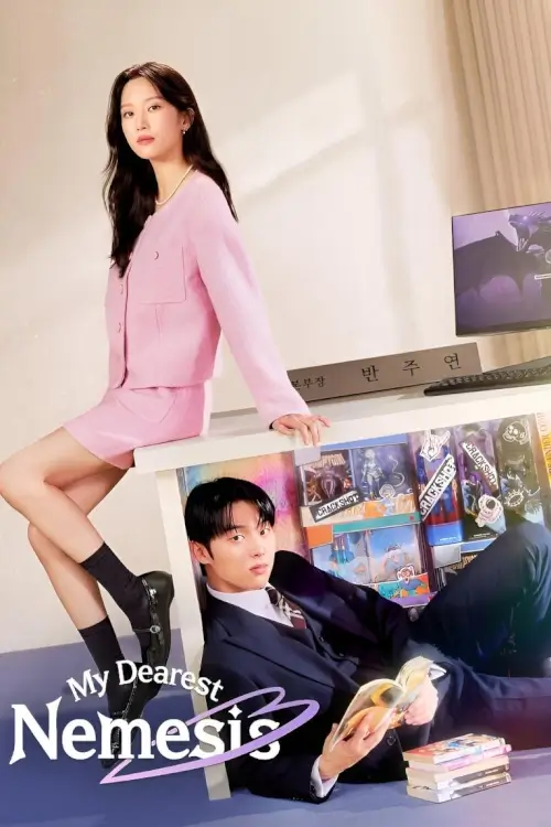 My Dearest Nemesis (그놈은 흑염룡) : บอสตัวร้าย นายยอดรัก - เว็บดูหนังดีดี ดูหนังออนไลน์ 2022 หนังใหม่ชนโรง