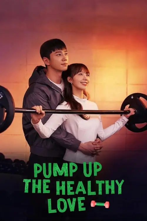 Pump Up the Healthy Love (24시 헬스클럽) : ฟิตใจให้พร้อมรัก - เว็บดูหนังดีดี ดูหนังออนไลน์ 2022 หนังใหม่ชนโรง