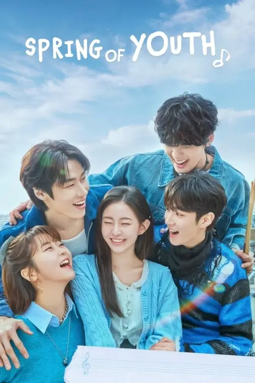 Spring of Youth (사계의 봄) : เพลงรักวัยละมุน - เว็บดูหนังดีดี ดูหนังออนไลน์ 2022 หนังใหม่ชนโรง