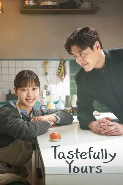 Tastefully Yours (당신의 맛) : ปรุงรสให้เธอรัก - เว็บดูหนังดีดี ดูหนังออนไลน์ 2022 หนังใหม่ชนโรง