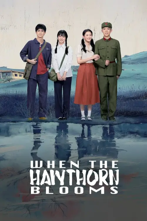 When The Hawthorn Blooms (2025) - เว็บดูหนังดีดี ดูหนังออนไลน์ 2022 หนังใหม่ชนโรง