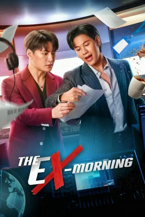 เพราะแฟนเก่าเปลี่ยนแปลงบ่อย | The Ex-Morning - เว็บดูหนังดีดี ดูหนังออนไลน์ 2022 หนังใหม่ชนโรง