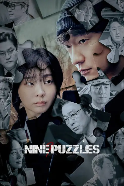 Nine Puzzles (나인 퍼즐) - เว็บดูหนังดีดี ดูหนังออนไลน์ 2022 หนังใหม่ชนโรง