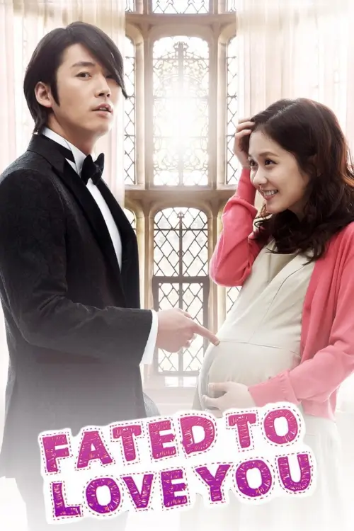 Fated to Love You (You are My Destiny) : ชะตารัก สะดุดเลิฟ - เว็บดูหนังดีดี ดูหนังออนไลน์ 2022 หนังใหม่ชนโรง