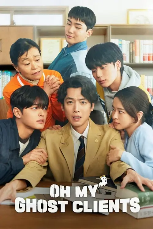 Oh My Ghost Clients (노무사 노무진) : ให้ตายเถอะ ลูกความผี - เว็บดูหนังดีดี ดูหนังออนไลน์ 2022 หนังใหม่ชนโรง