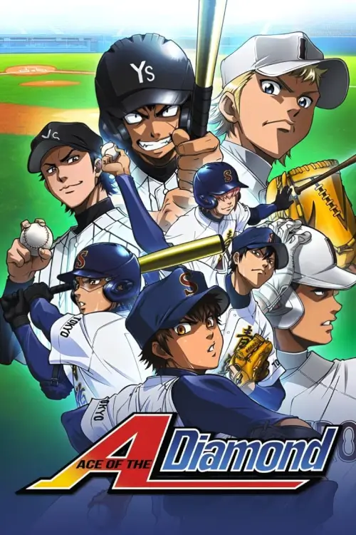 Ace of the Diamond (ダイヤのA ) - เว็บดูหนังดีดี ดูหนังออนไลน์ 2022 หนังใหม่ชนโรง