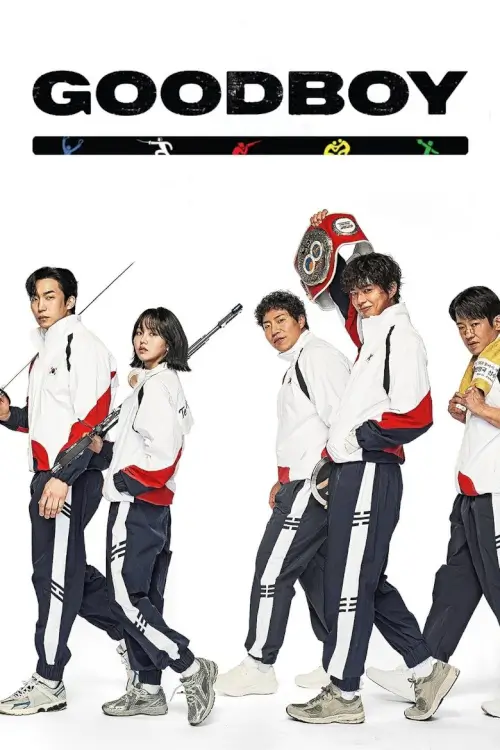 Good Boy (굿보이) : แชมป์ปราบอาชญากร - เว็บดูหนังดีดี ดูหนังออนไลน์ 2022 หนังใหม่ชนโรง