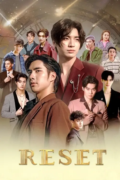 Reset : การเกิดใหม่ของดวงดาว - เว็บดูหนังดีดี ดูหนังออนไลน์ 2022 หนังใหม่ชนโรง