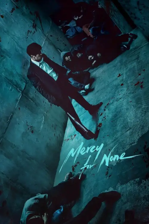 Mercy for None (광장) : ดับแค้นไร้ปรานี - เว็บดูหนังดีดี ดูหนังออนไลน์ 2022 หนังใหม่ชนโรง