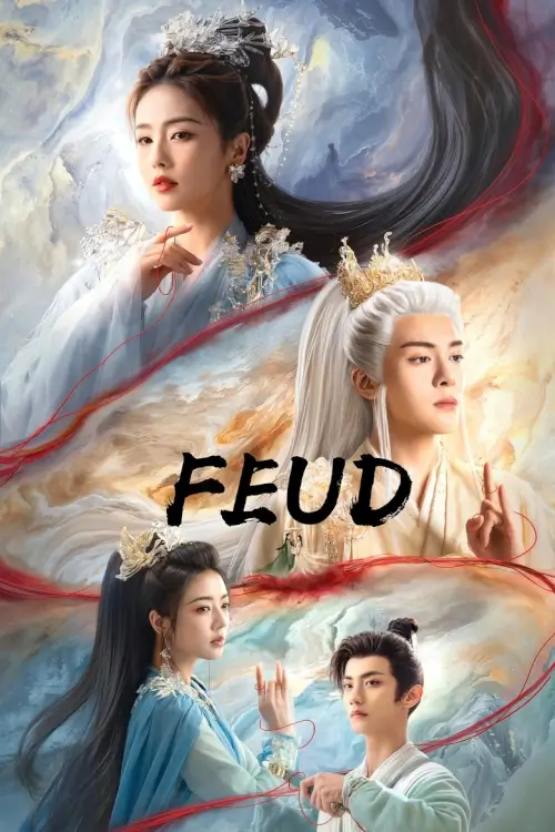 Feud (2025) เคราะห์สวรรค์ทัณฑ์รัก - เว็บดูหนังดีดี ดูหนังออนไลน์ 2022 หนังใหม่ชนโรง
