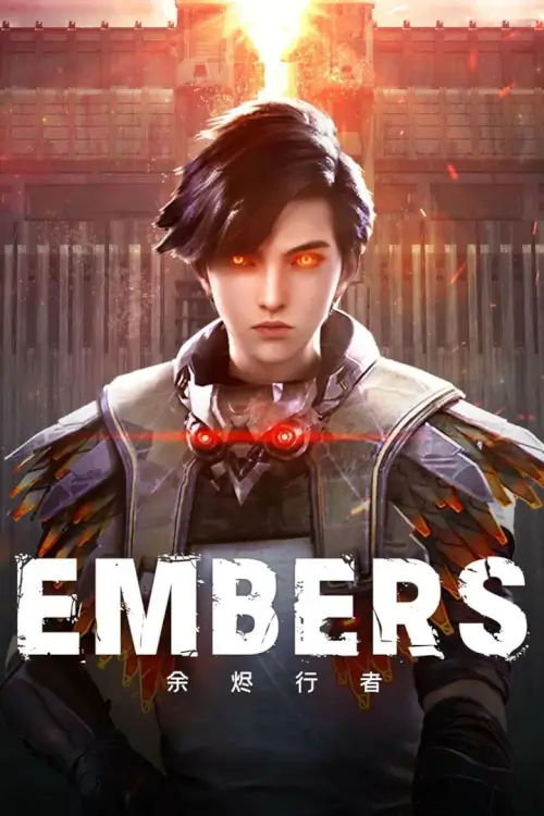 Embers (Yujin Xingzhe) : เงาแค้นสองเส้นทาง - เว็บดูหนังดีดี ดูหนังออนไลน์ 2022 หนังใหม่ชนโรง