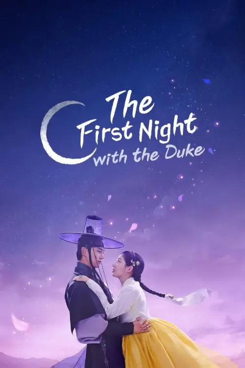The First Night with the Duke (남주의 첫날밤을 가져버렸다) : ตื่นมาอีกทีก็มีพระเอกนอนอยู่ข้าง ๆ - เว็บดูหนังดีดี ดูหนังออนไลน์ 2022 หนังใหม่ชนโรง