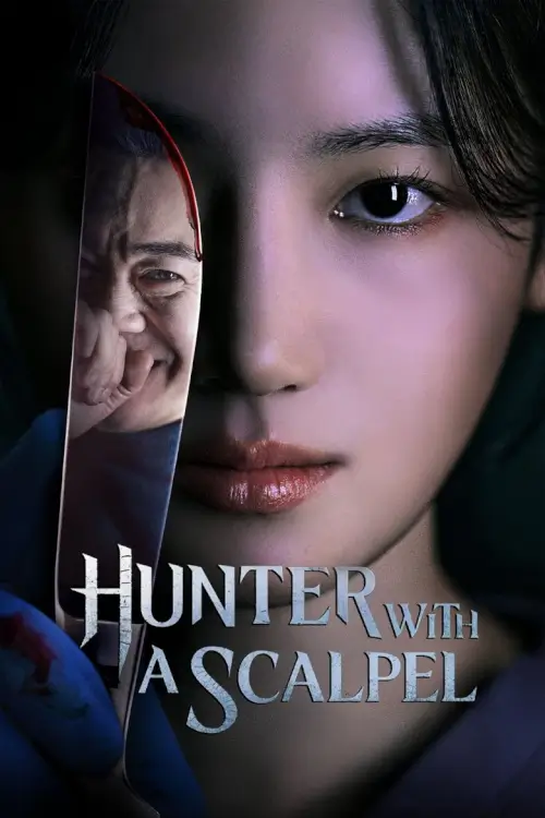 Hunter with a Scalpel (메스를 든 사냥꾼) : กรีด ฆ่า ล่า ตาย - เว็บดูหนังดีดี ดูหนังออนไลน์ 2022 หนังใหม่ชนโรง