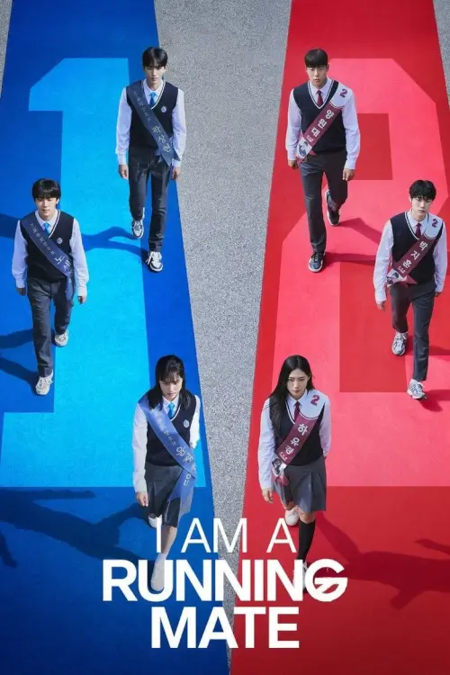 I Am a Running Mate (러닝메이트) : เกมชิงโหวต - เว็บดูหนังดีดี ดูหนังออนไลน์ 2022 หนังใหม่ชนโรง