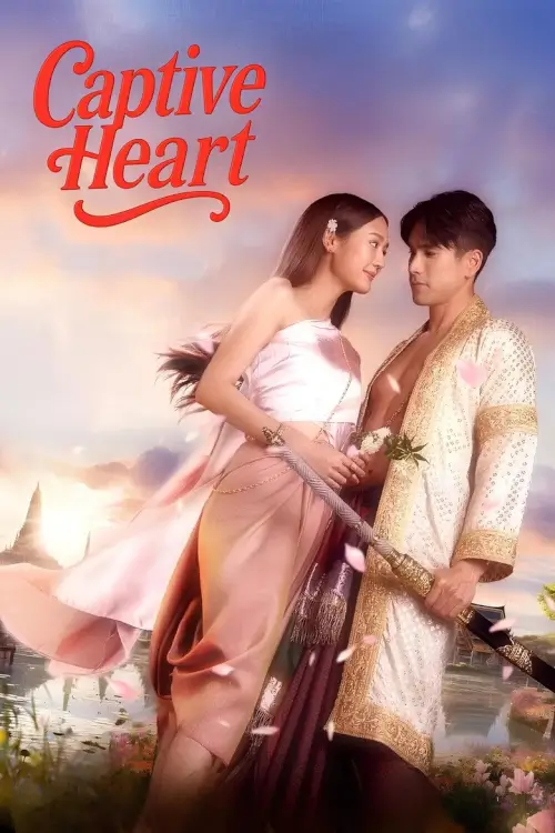 ใจขังเจ้า | Captive Heart - เว็บดูหนังดีดี ดูหนังออนไลน์ 2022 หนังใหม่ชนโรง