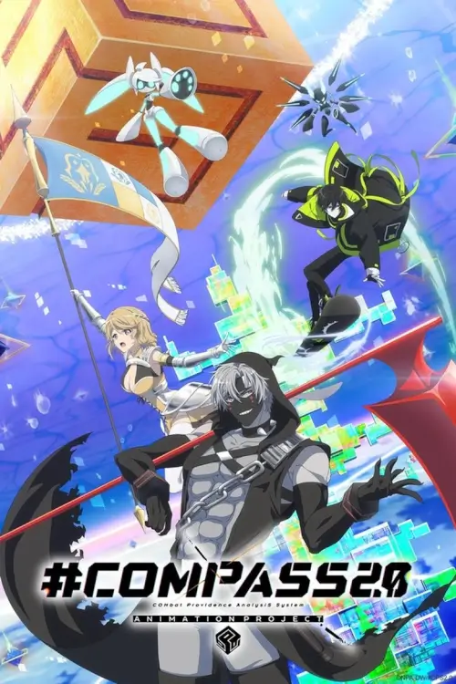 #COMPASS2.0 ANIMATION PROJECT (#コンパス2.0 戦闘摂理解析システム) - เว็บดูหนังดีดี ดูหนังออนไลน์ 2022 หนังใหม่ชนโรง