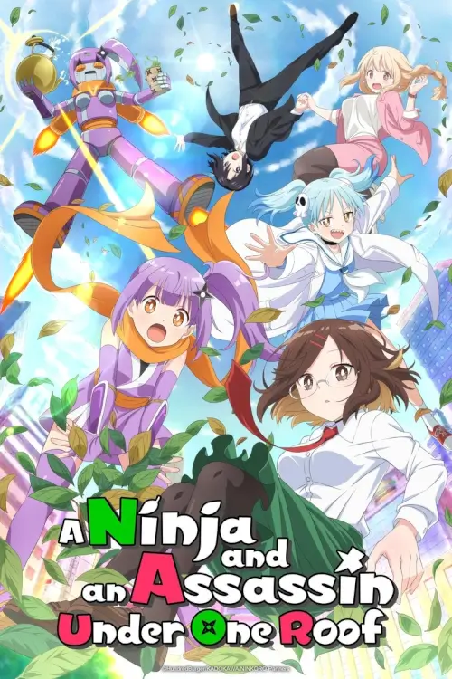 A Ninja and an Assassin Under One Roof (Ninja to Koroshiya no Futarigurashi) : นินจานักฆ่าใต้หลังคาเดียวกัน - เว็บดูหนังดีดี ดูหนังออนไลน์ 2022 หนังใหม่ชนโรง