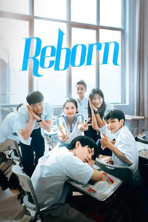 Reborn (2025) ด้วยแสงแห่งรัก - เว็บดูหนังดีดี ดูหนังออนไลน์ 2022 หนังใหม่ชนโรง