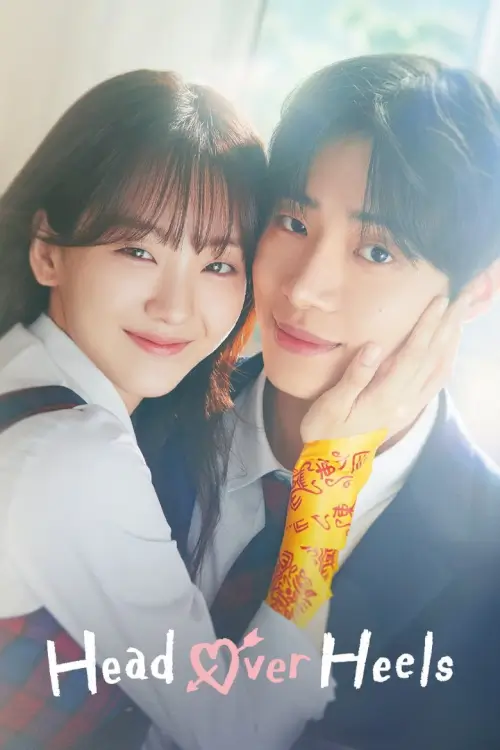 Head Over Heels (견우와 선녀) : หนุ่มดวงจู๋กับหมอดูคนจ๋วย - เว็บดูหนังดีดี ดูหนังออนไลน์ 2022 หนังใหม่ชนโรง