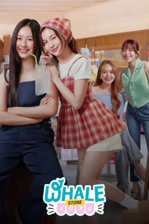 Whale Store xoxo : คุณวาฬร้านชำ - เว็บดูหนังดีดี ดูหนังออนไลน์ 2022 หนังใหม่ชนโรง