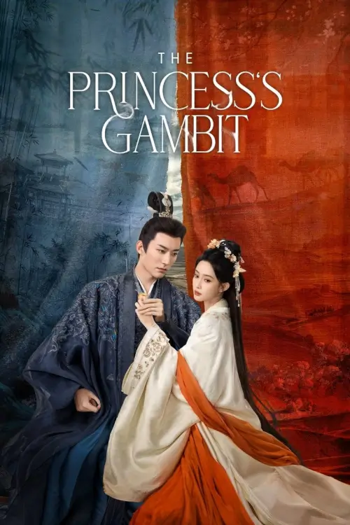 The Princess’s Gambit (2025) ลวงเล่ห์เสน่ห์ดอกท้อ - เว็บดูหนังดีดี ดูหนังออนไลน์ 2022 หนังใหม่ชนโรง