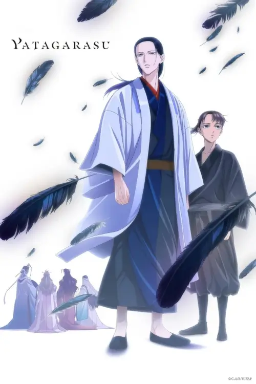 YATAGARASU: The Raven Does Not Choose Its Master (烏は主を選ばない) | อีกาไม่เลือกเจ้านาย - เว็บดูหนังดีดี ดูหนังออนไลน์ 2022 หนังใหม่ชนโรง