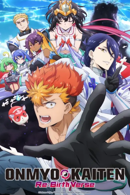 Onmyo Kaiten Re:Birth Verse (陰陽廻天 Re:バース) : องเมียว ไคเท็น รี:เวิร์ส แยงกี้มาเกิดใหม่ในต่างโลก - เว็บดูหนังดีดี ดูหนังออนไลน์ 2022 หนังใหม่ชนโรง