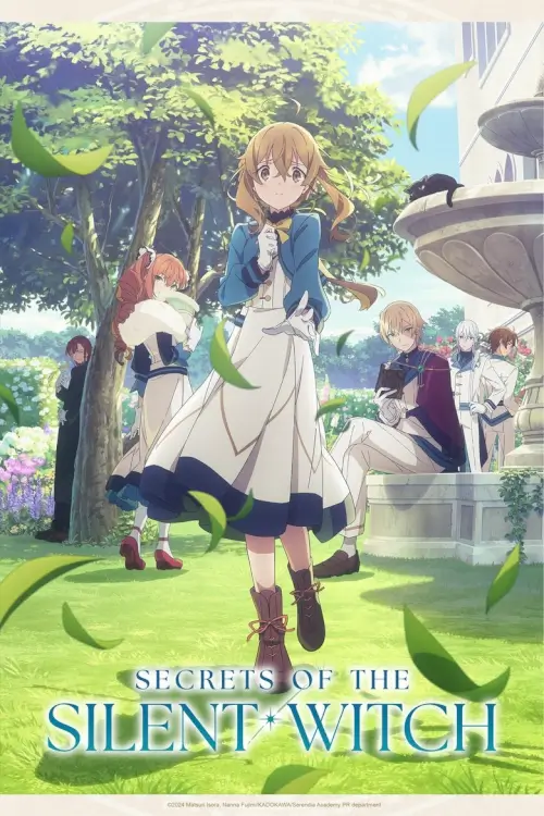 Secrets of the Silent Witch ( Silent Witch Chinmoku no Majo no Kakushigoto) : ไซเลนต์วิตช์ ความลับของแม่มดแห่งความเงียบ - เว็บดูหนังดีดี ดูหนังออนไลน์ 2022 หนังใหม่ชนโรง