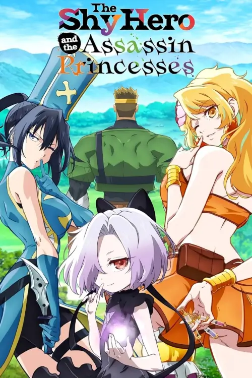 The Shy Hero and the Assassin Princesses  (Kizetsu Yuusha to Ansatsu Hime) : ผู้กล้าจอมวูบกับเจ้าหญิงนักฆ่า - เว็บดูหนังดีดี ดูหนังออนไลน์ 2022 หนังใหม่ชนโรง