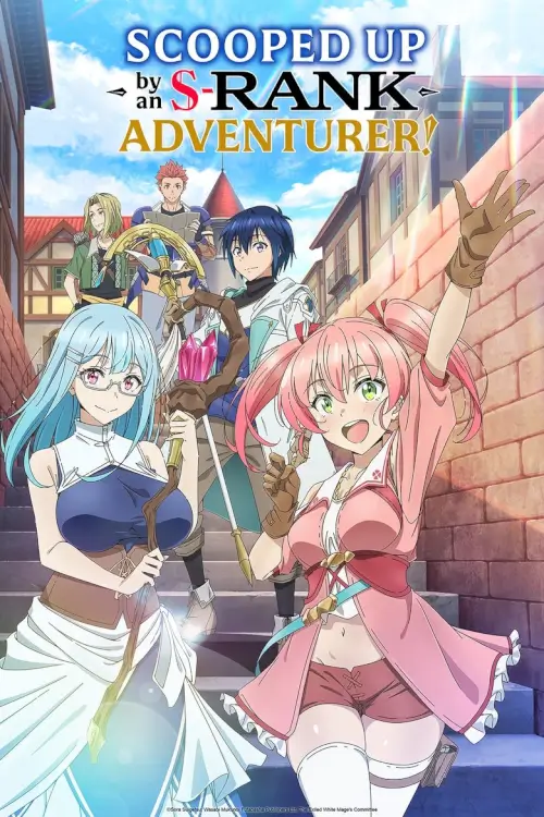 Scooped Up by an S-Rank Adventurer! (Yuusha Party wo Tsuihou sareta Shiromadoushi) : นักเวทย์ขาวที่ถูกไล่ออกจากปาร์ตี้ผู้กล้า ถูกนักผจญภัยระดับ S รับตัวไป - เว็บดูหนังดีดี ดูหนังออนไลน์ 2022 หนังใหม่ชนโรง