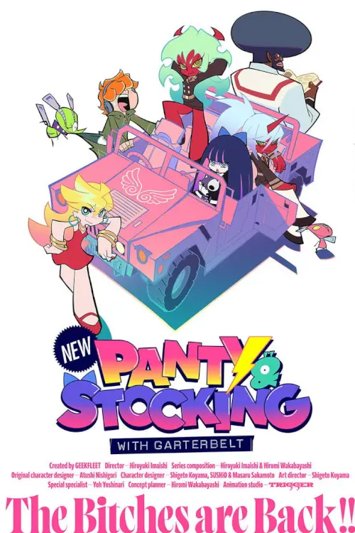 New PANTY & STOCKING with GARTERBELT : แพนตี้ & สต๊อกกิ้ง และการ์เทอร์เบลต์ ใหม่ - เว็บดูหนังดีดี ดูหนังออนไลน์ 2022 หนังใหม่ชนโรง