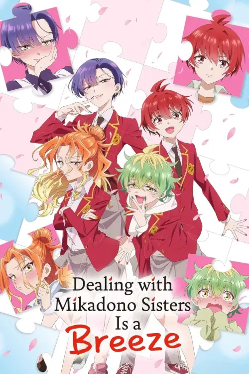 Dealing with Mikadono Sisters Is a Breeze (Mikadono Sanshimai wa Angai, Choroi) : สามสาวสุดเท่มิคาโดโนะดันโก๊ะเกินคาด - เว็บดูหนังดีดี ดูหนังออนไลน์ 2022 หนังใหม่ชนโรง