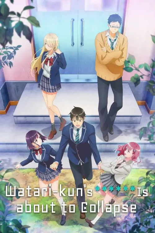 Watari-kun's ****** Is About to Collapse (Watari-kun no xx ga Houkai Sunzen) : เมื่อ XX ของวาตาริคุงถึงคราวอวสาน - เว็บดูหนังดีดี ดูหนังออนไลน์ 2022 หนังใหม่ชนโรง