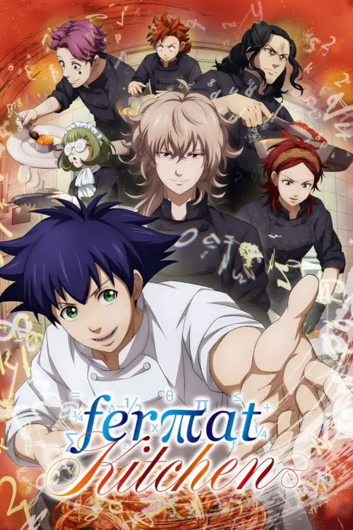 Fermat Kitchen (Fermat no Ryouri) : 2 อัจฉริยะ เมนูคณิตทฤษฏีแฟร์มา - เว็บดูหนังดีดี ดูหนังออนไลน์ 2022 หนังใหม่ชนโรง